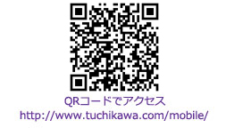 携帯でごらんになる方はコチラからQRコード